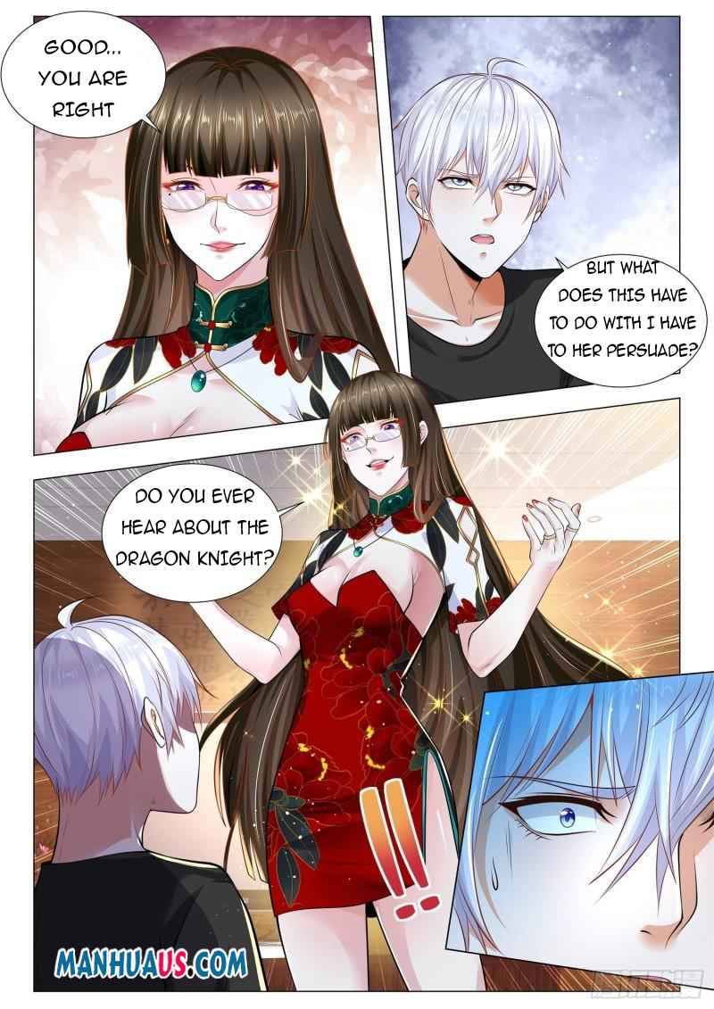 Page 5 of Chapter 367