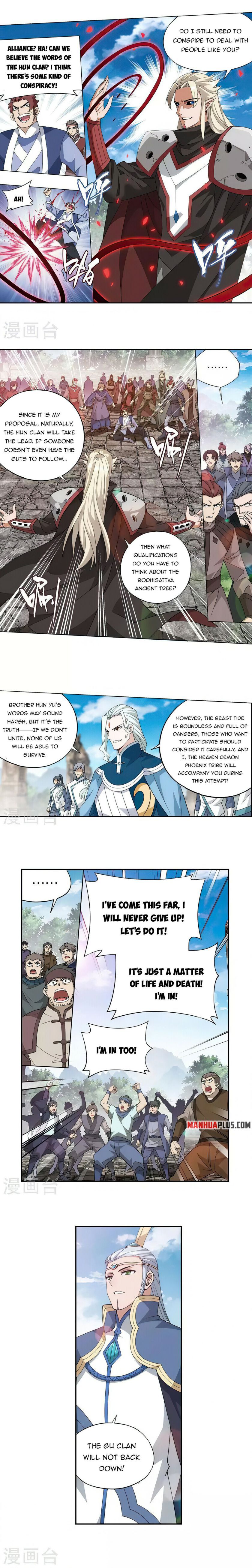 Page 6 of Chapter 369