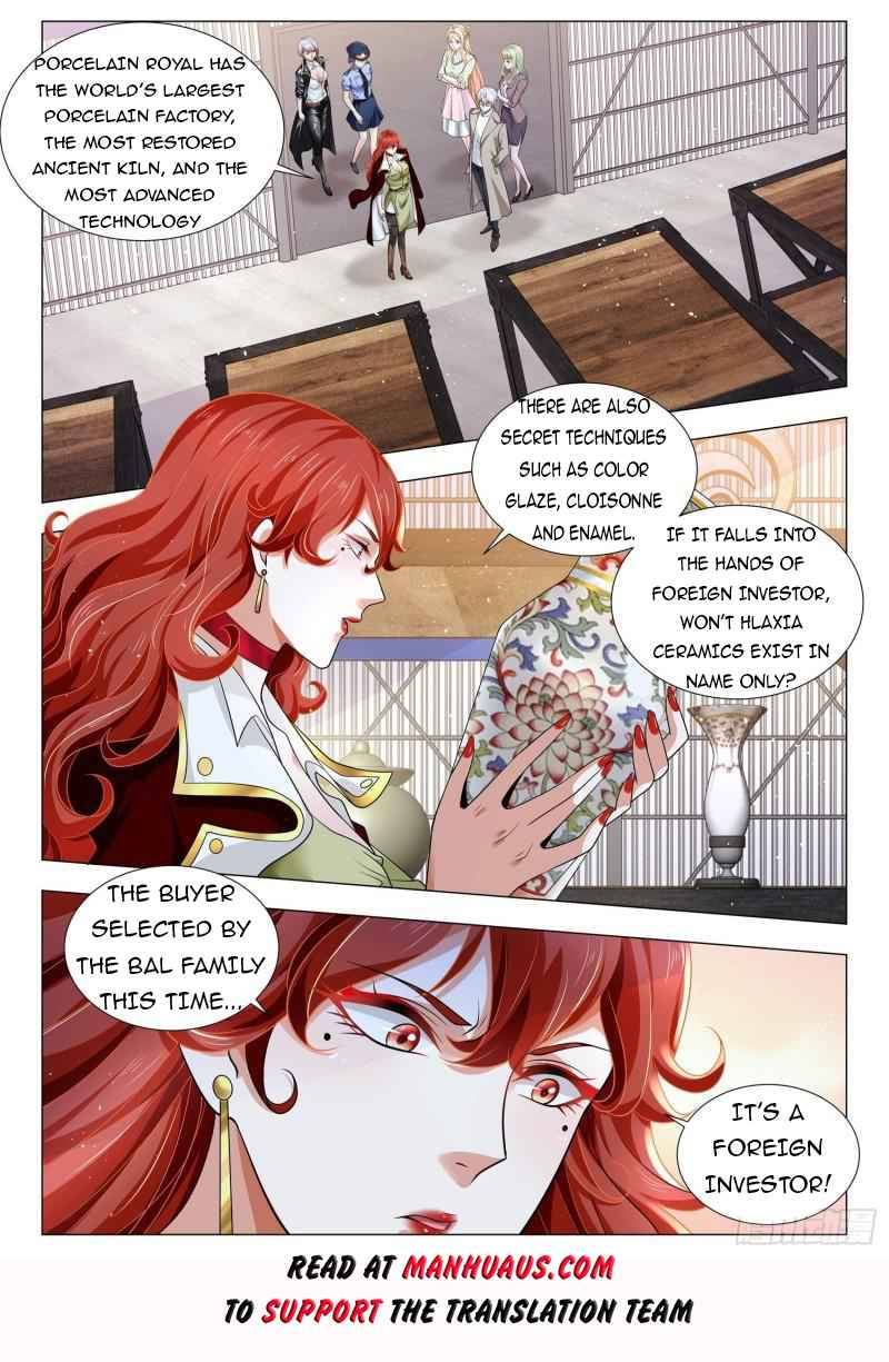 Page 13 of Chapter 371