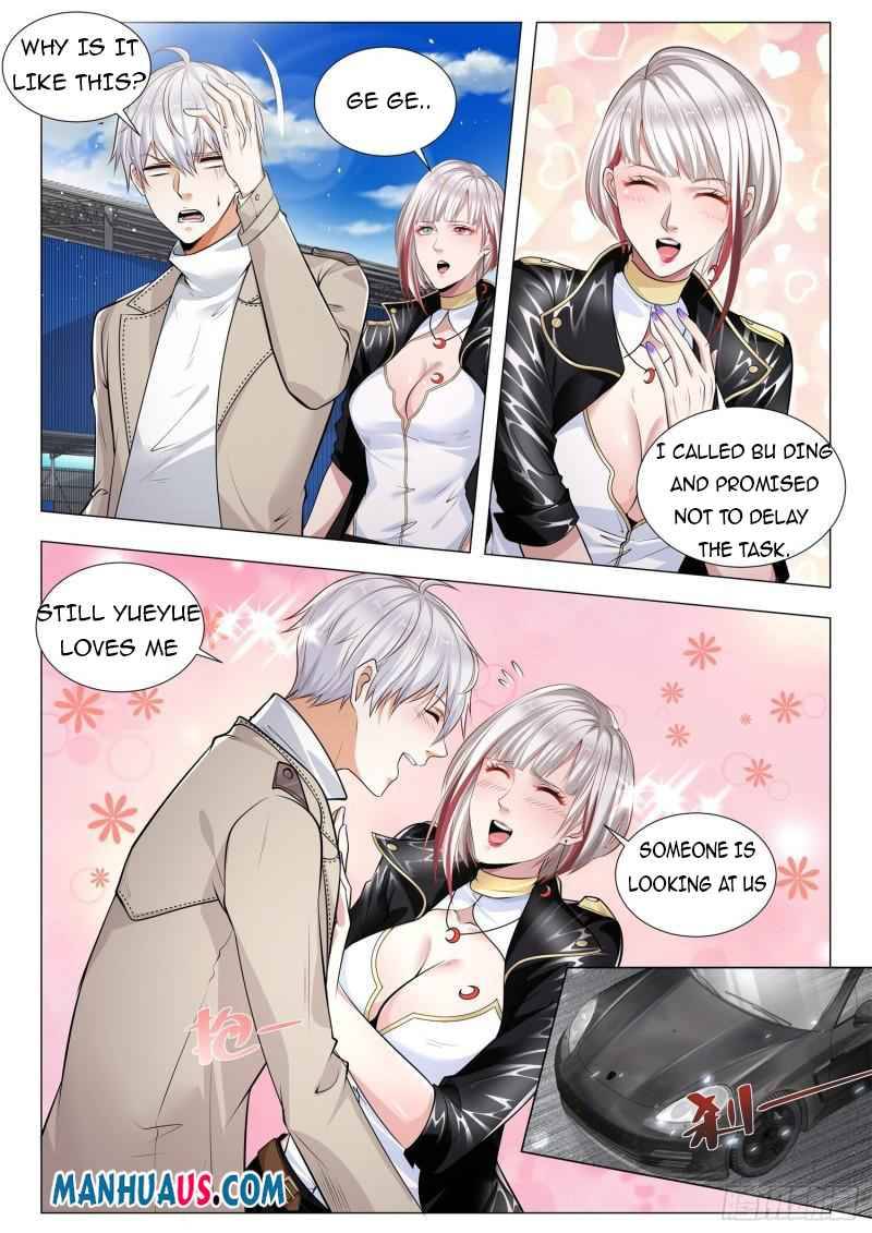 Page 3 of Chapter 372