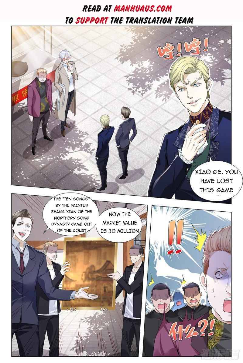 Page 2 of Chapter 375