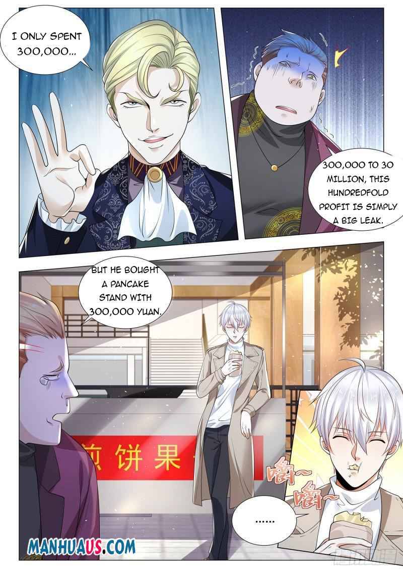 Page 3 of Chapter 375