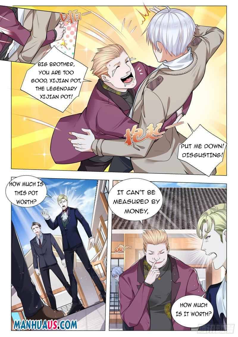 Page 7 of Chapter 375