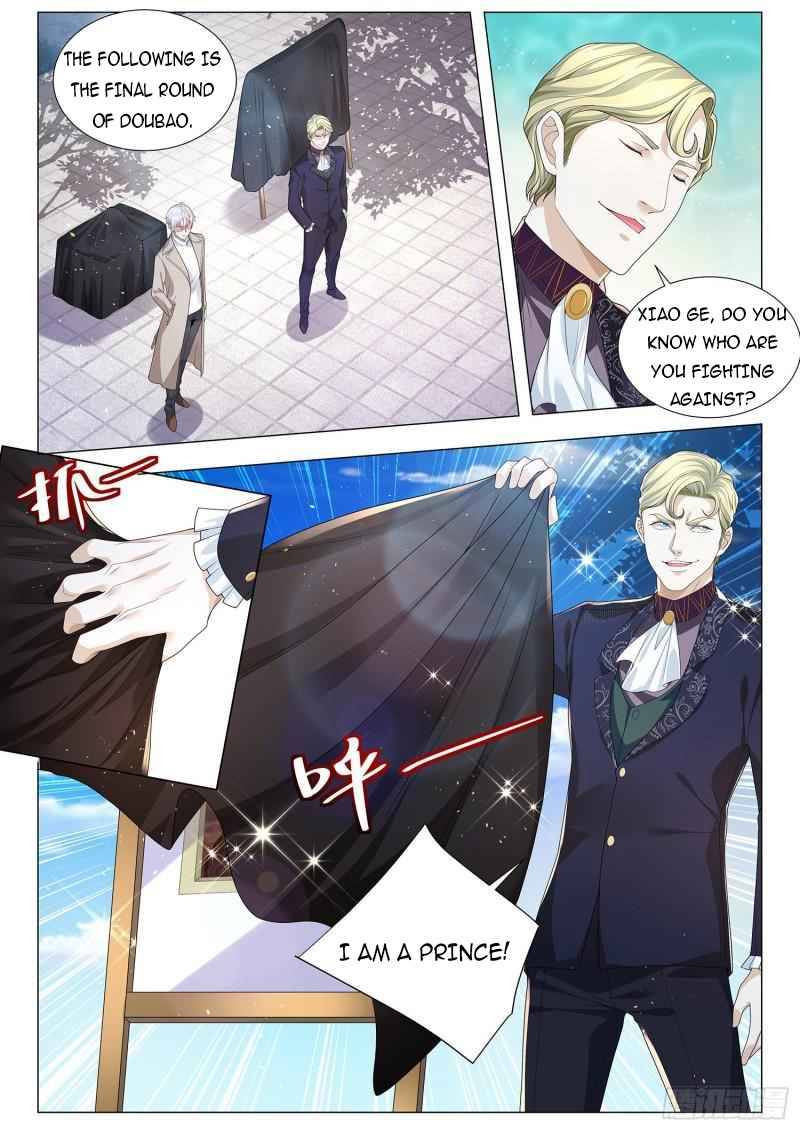Page 10 of Chapter 375