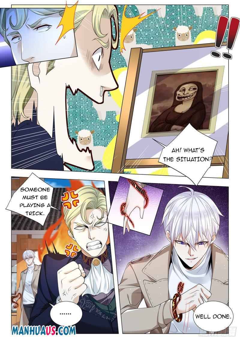 Page 12 of Chapter 375