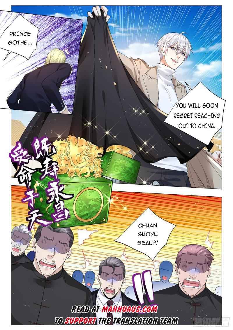 Page 13 of Chapter 375