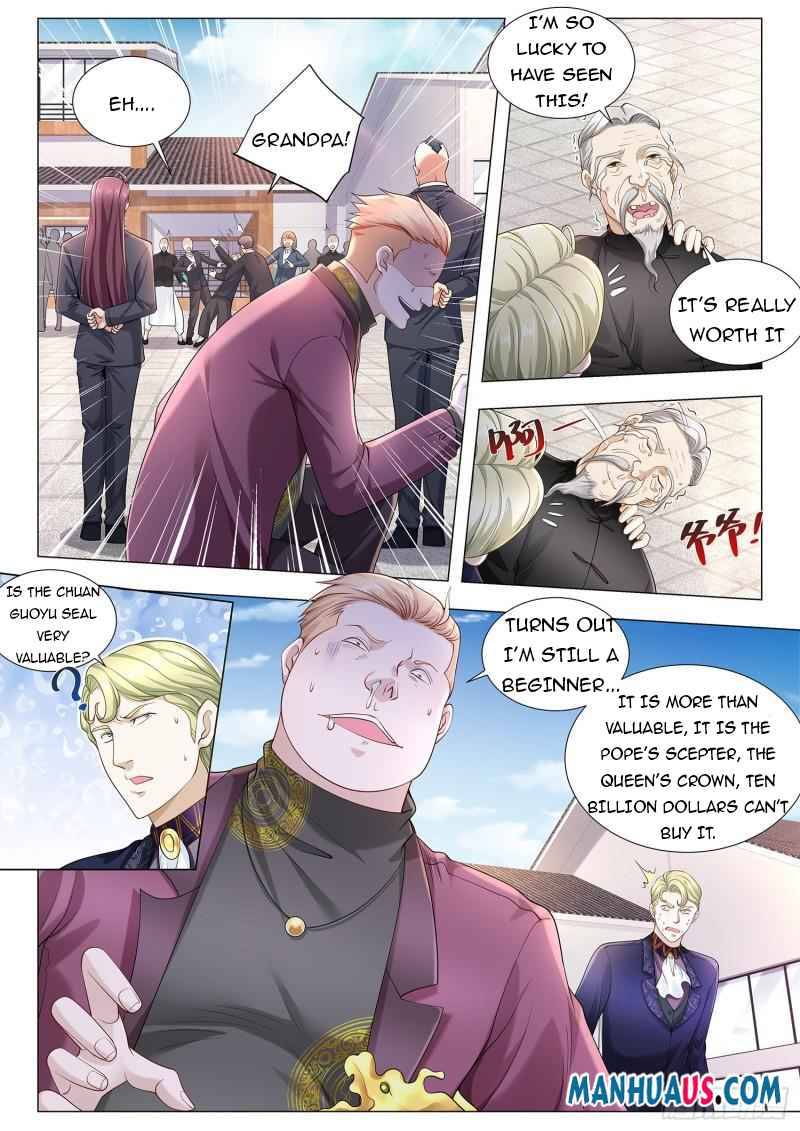 Page 3 of Chapter 376