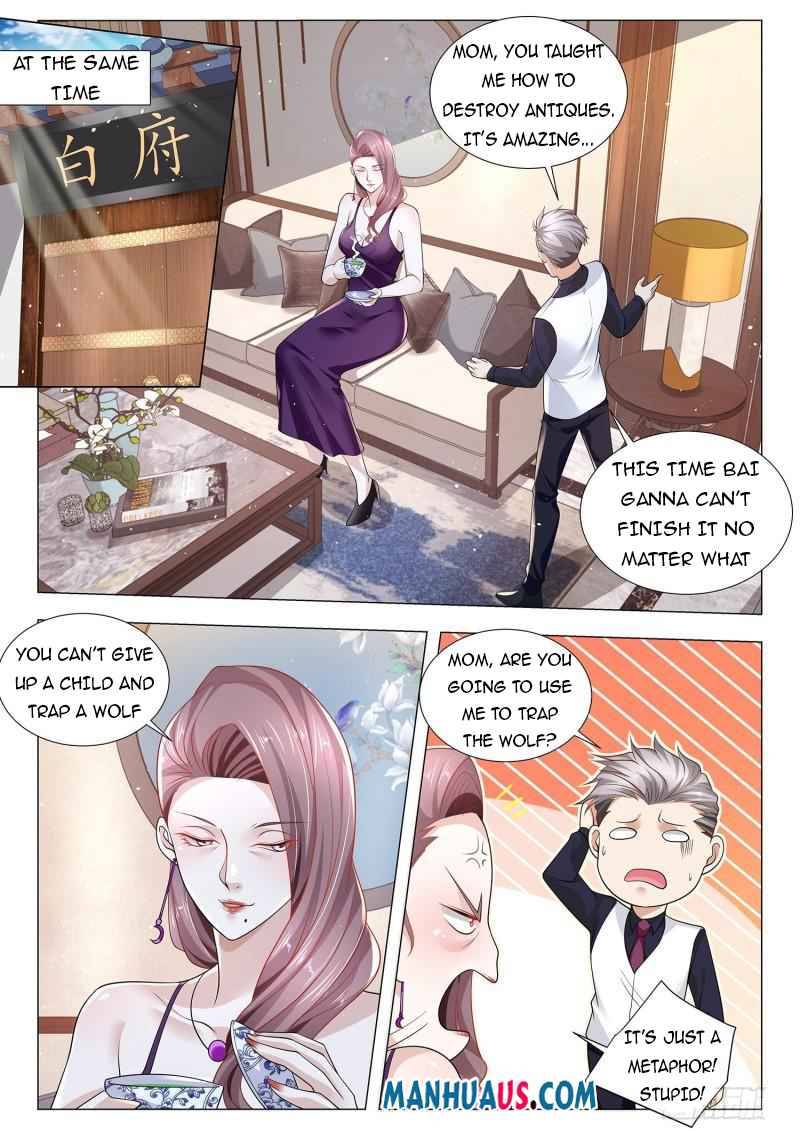 Page 4 of Chapter 377