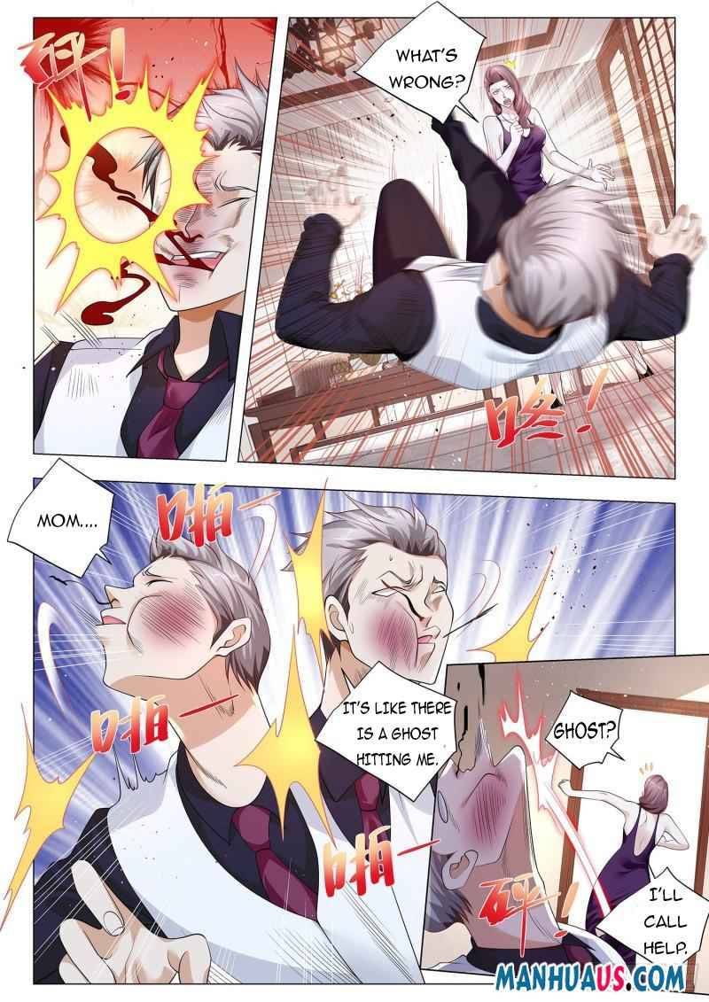 Page 5 of Chapter 377