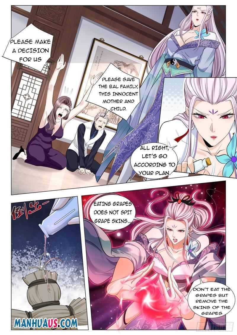 Page 11 of Chapter 378