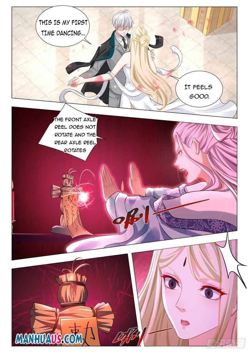 Page 12 of Chapter 378