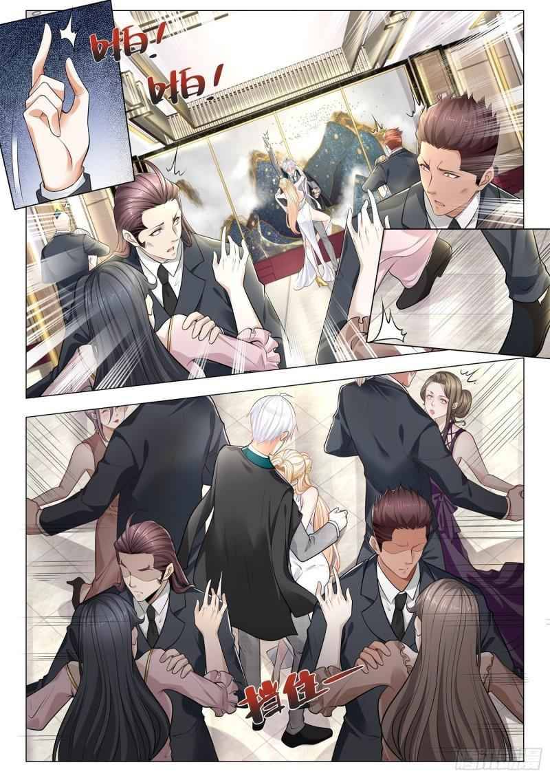 Page 4 of Chapter 379