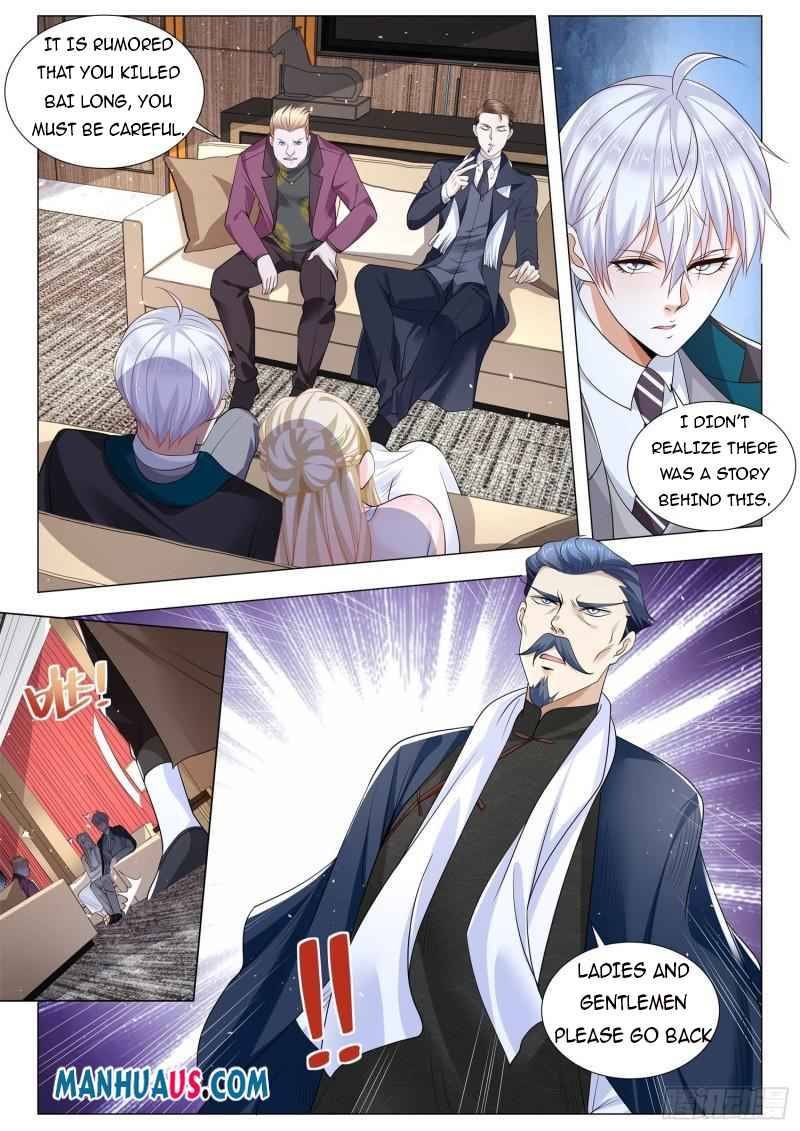 Page 12 of Chapter 379