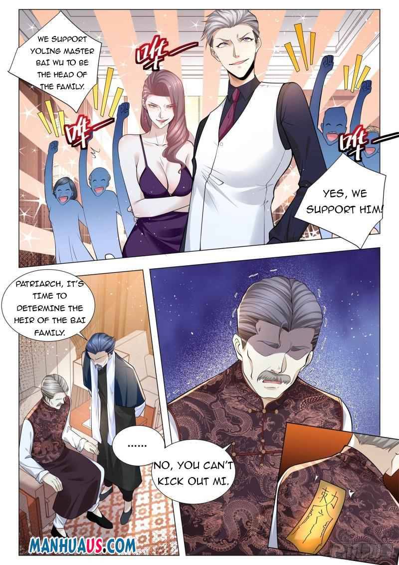 Page 11 of Chapter 380