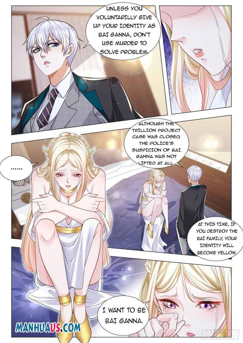 Page 3 of Chapter 381