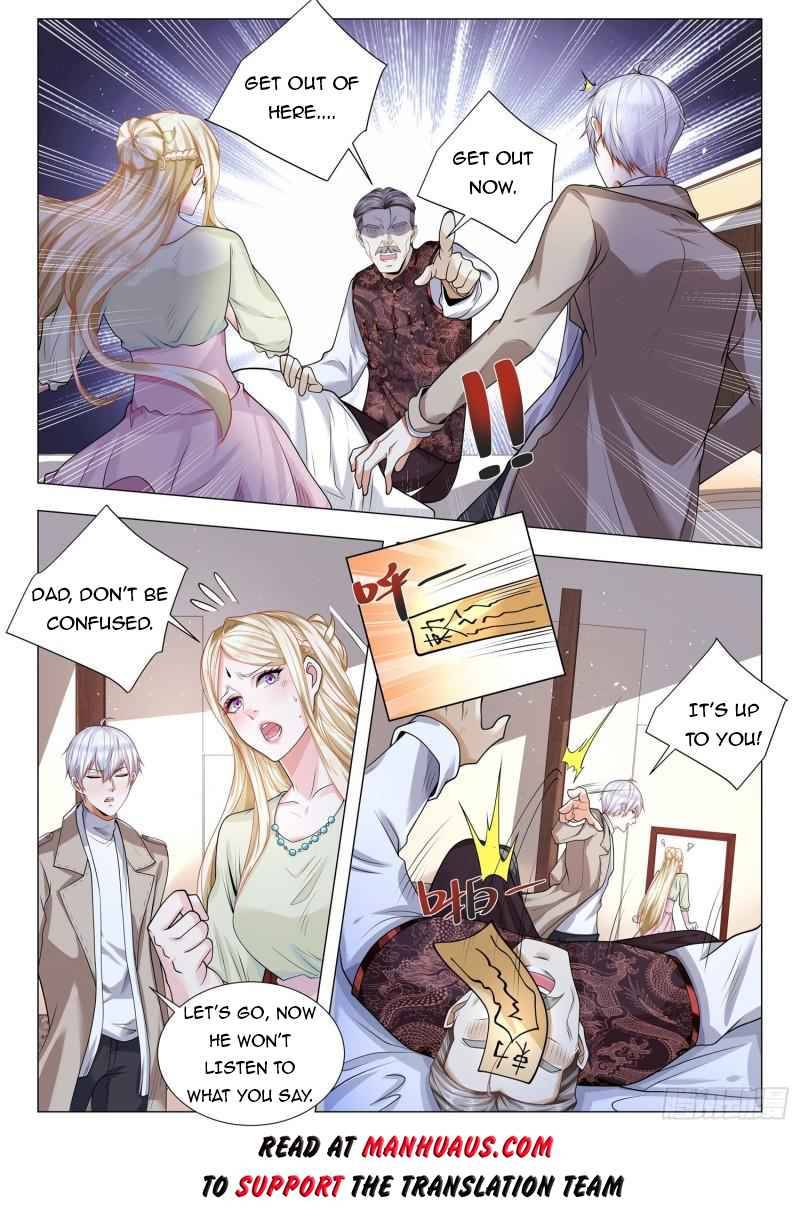 Page 13 of Chapter 381
