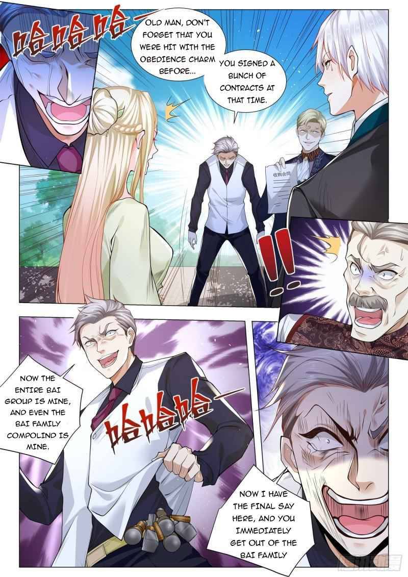 Page 12 of Chapter 384