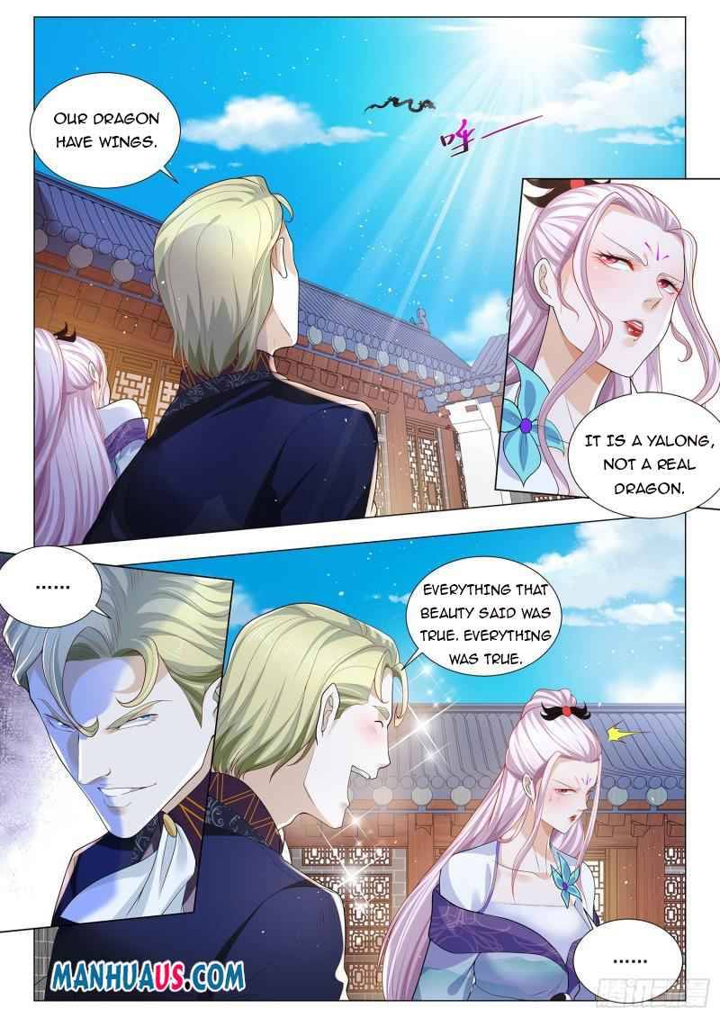 Page 4 of Chapter 386