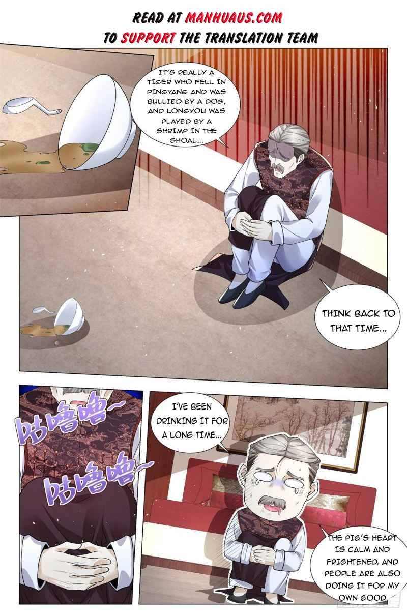 Page 2 of Chapter 389