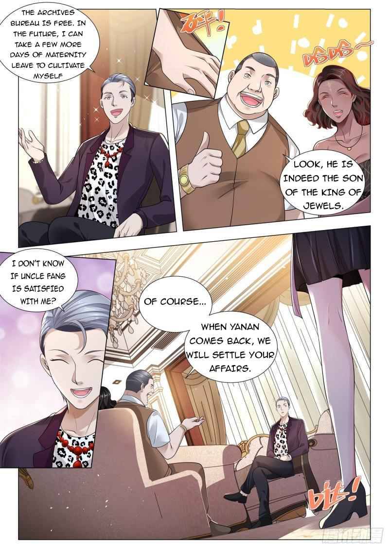 Page 7 of Chapter 390