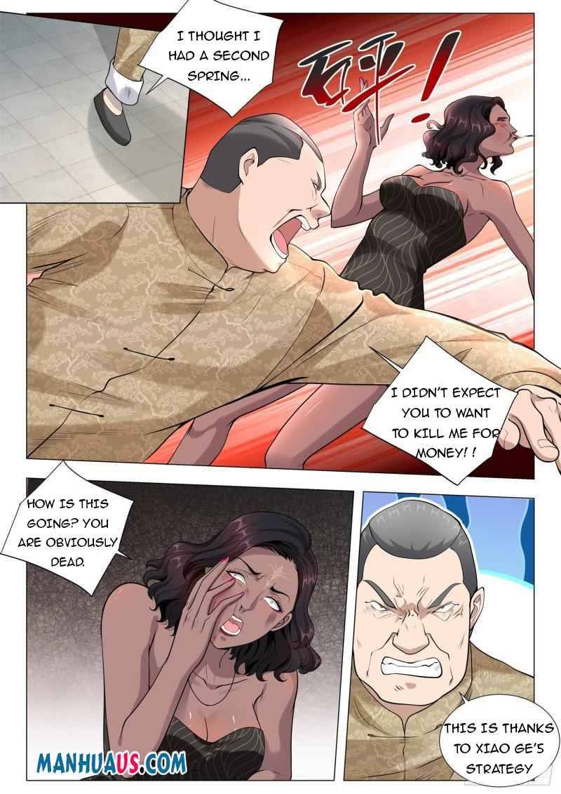 Page 12 of Chapter 393