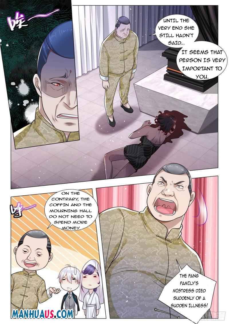 Page 3 of Chapter 394