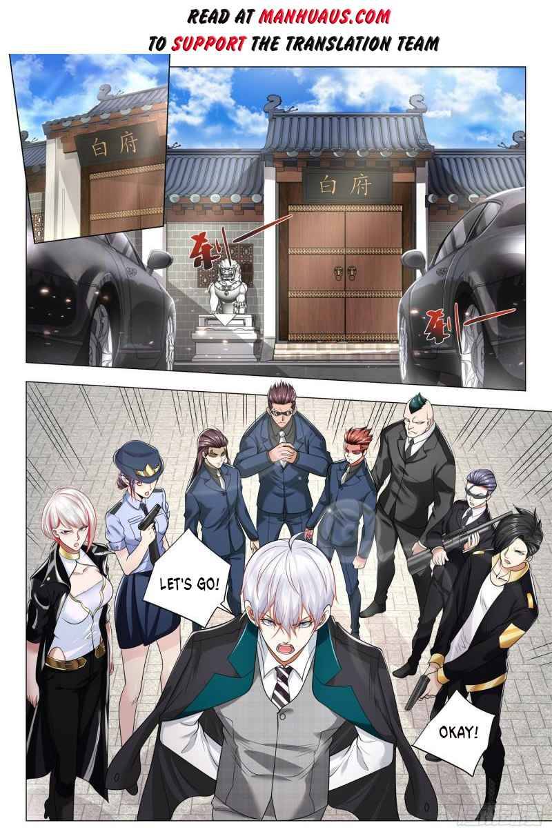 Page 2 of Chapter 395