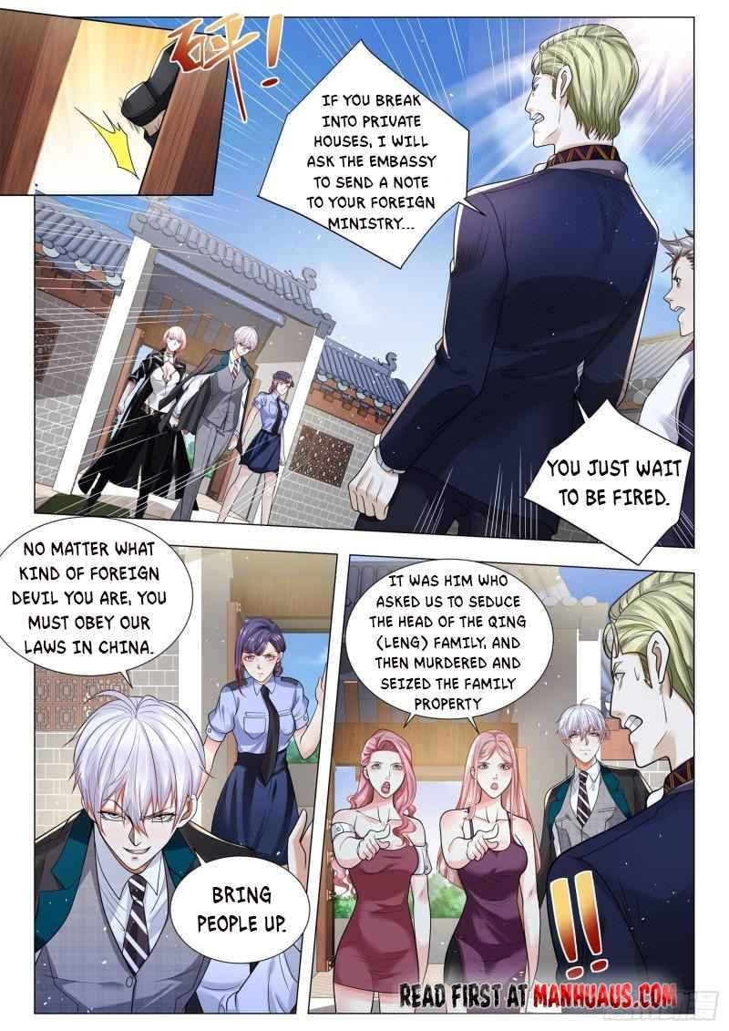 Page 3 of Chapter 395