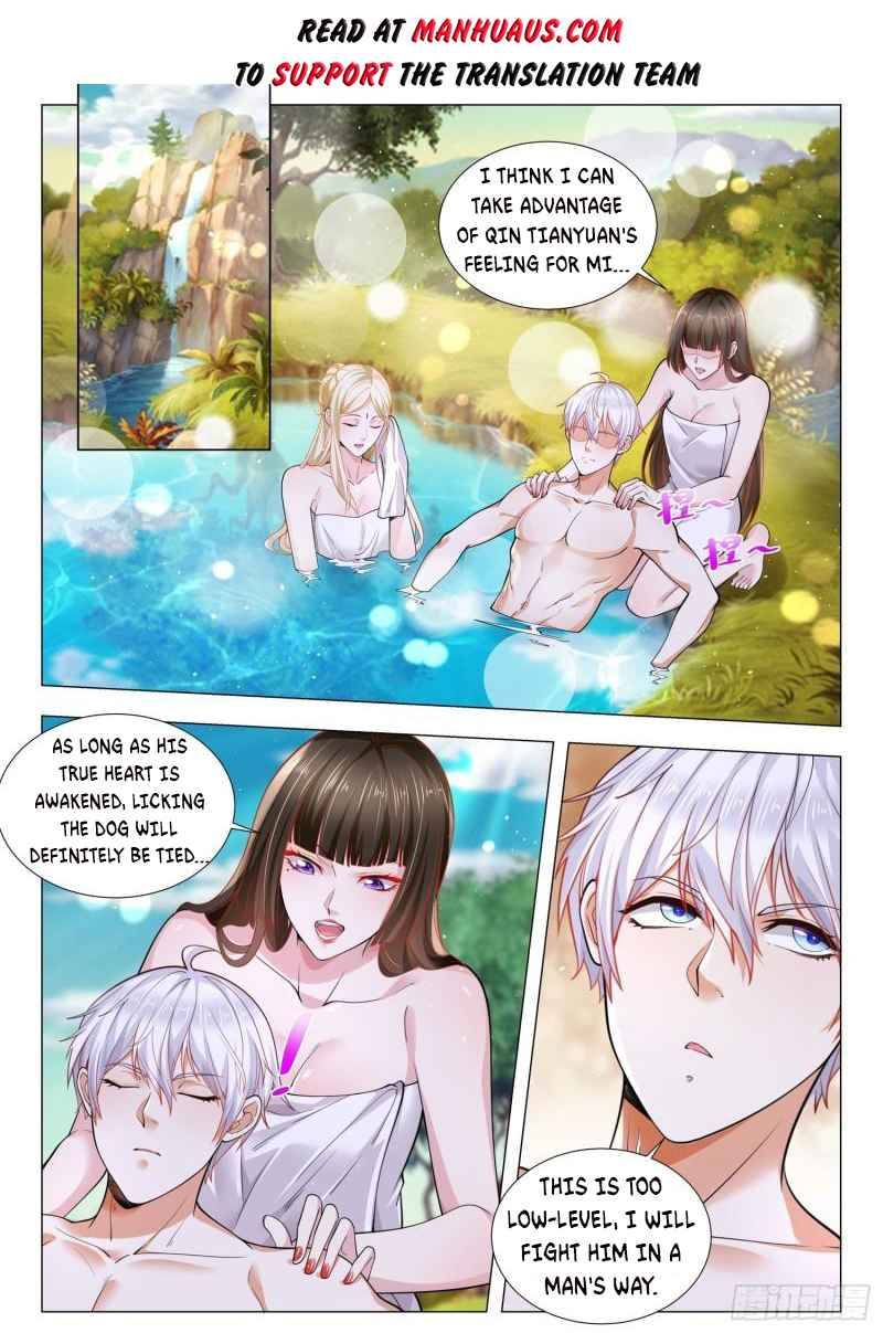 Page 1 of Chapter 397