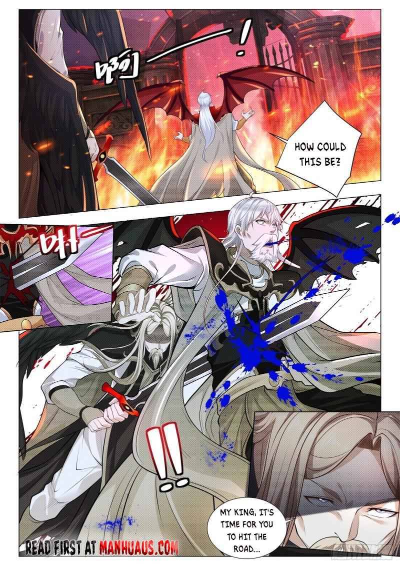 Page 5 of Chapter 397