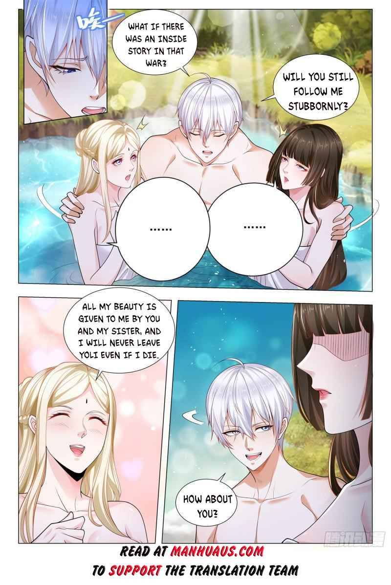Page 12 of Chapter 397