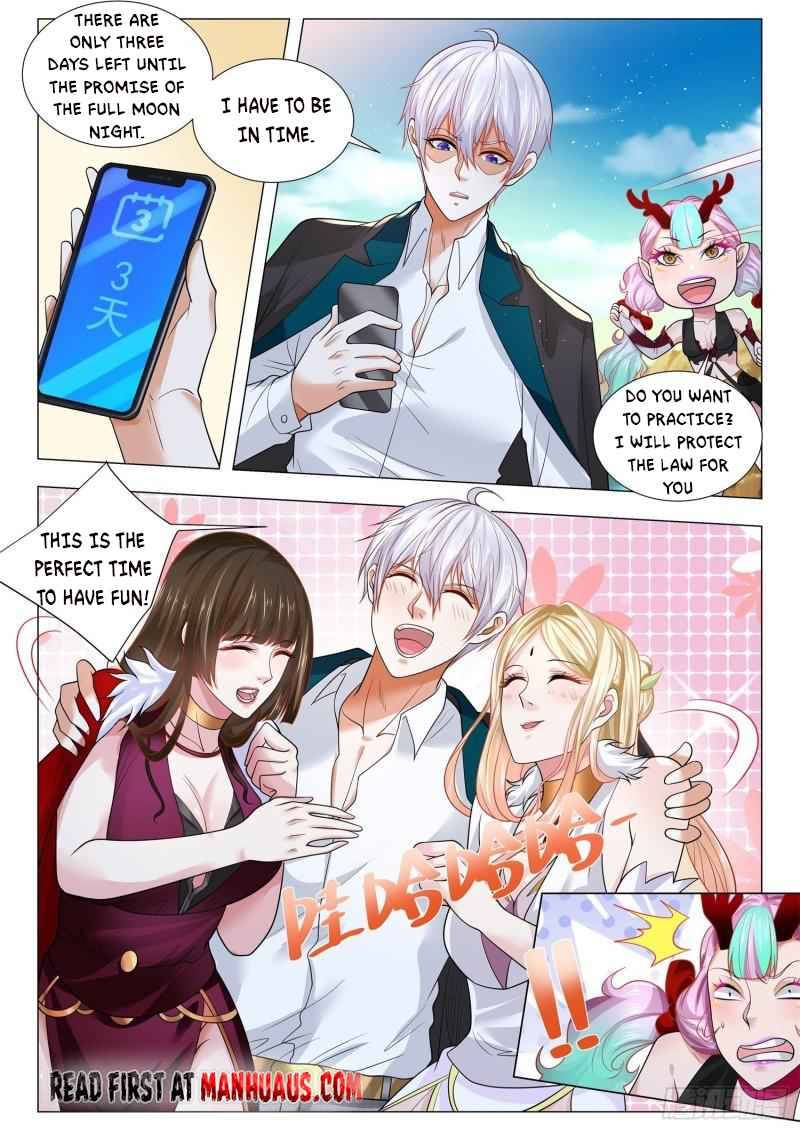 Page 12 of Chapter 398