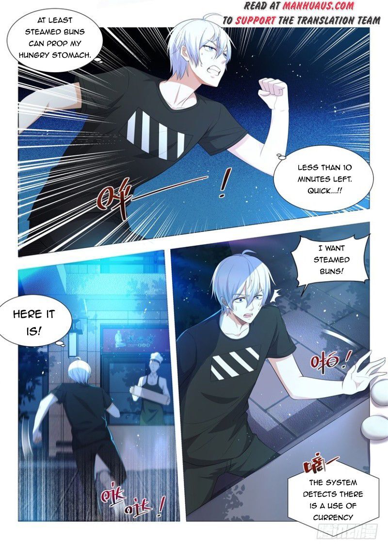 Page 1 of Chapter 4