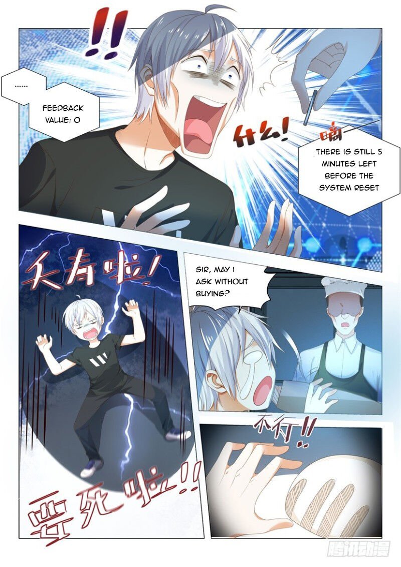 Page 2 of Chapter 4
