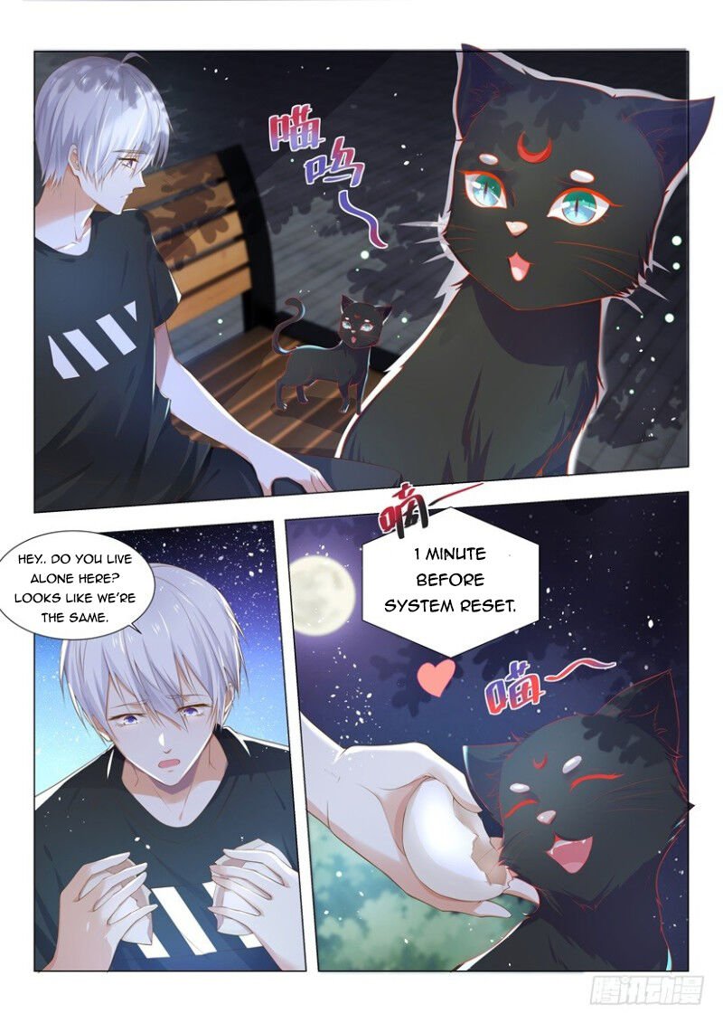 Page 5 of Chapter 4