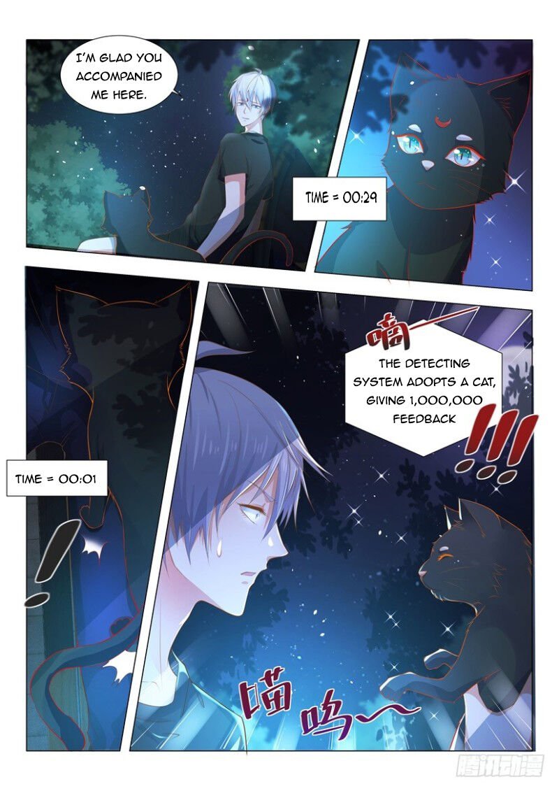Page 6 of Chapter 4
