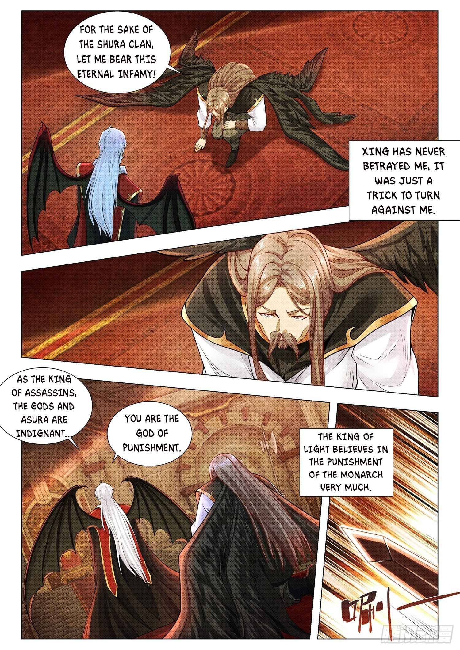 Page 12 of Chapter 408