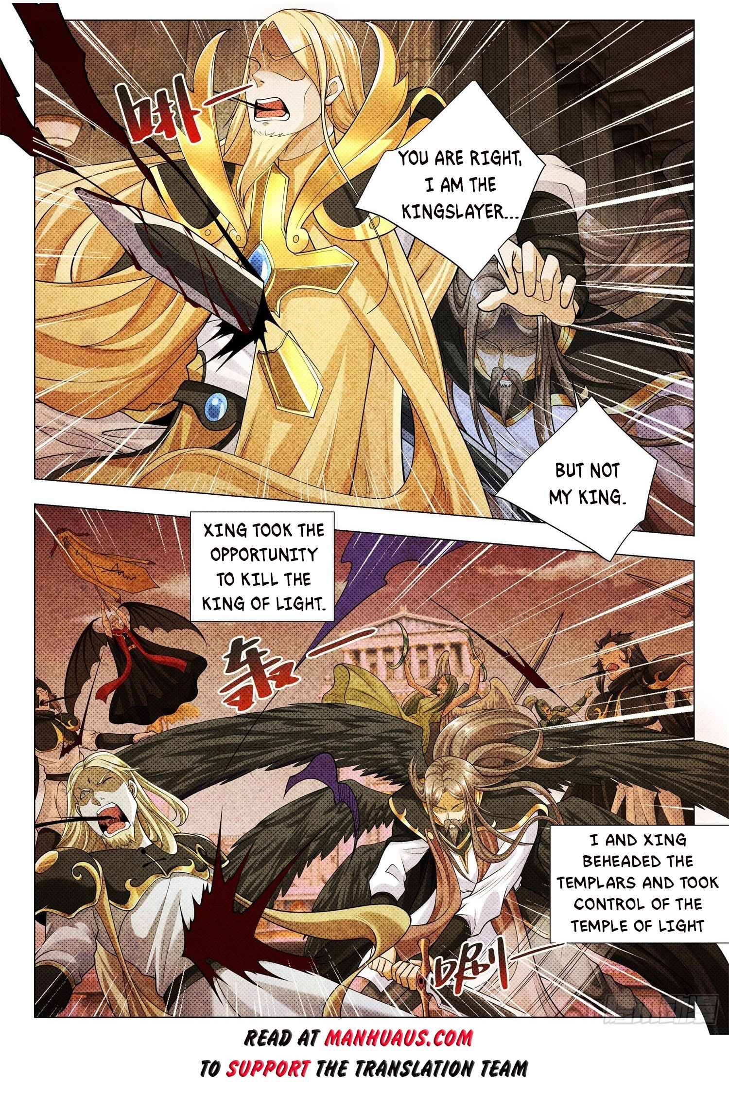 Page 13 of Chapter 408