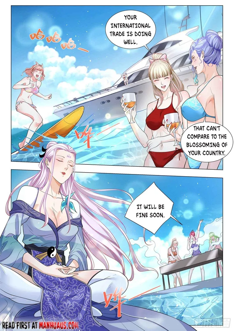 Page 7 of Chapter 410