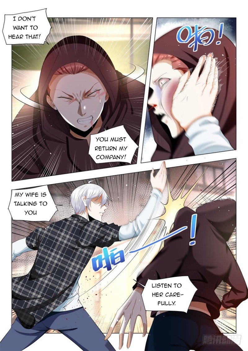 Page 3 of Chapter 43