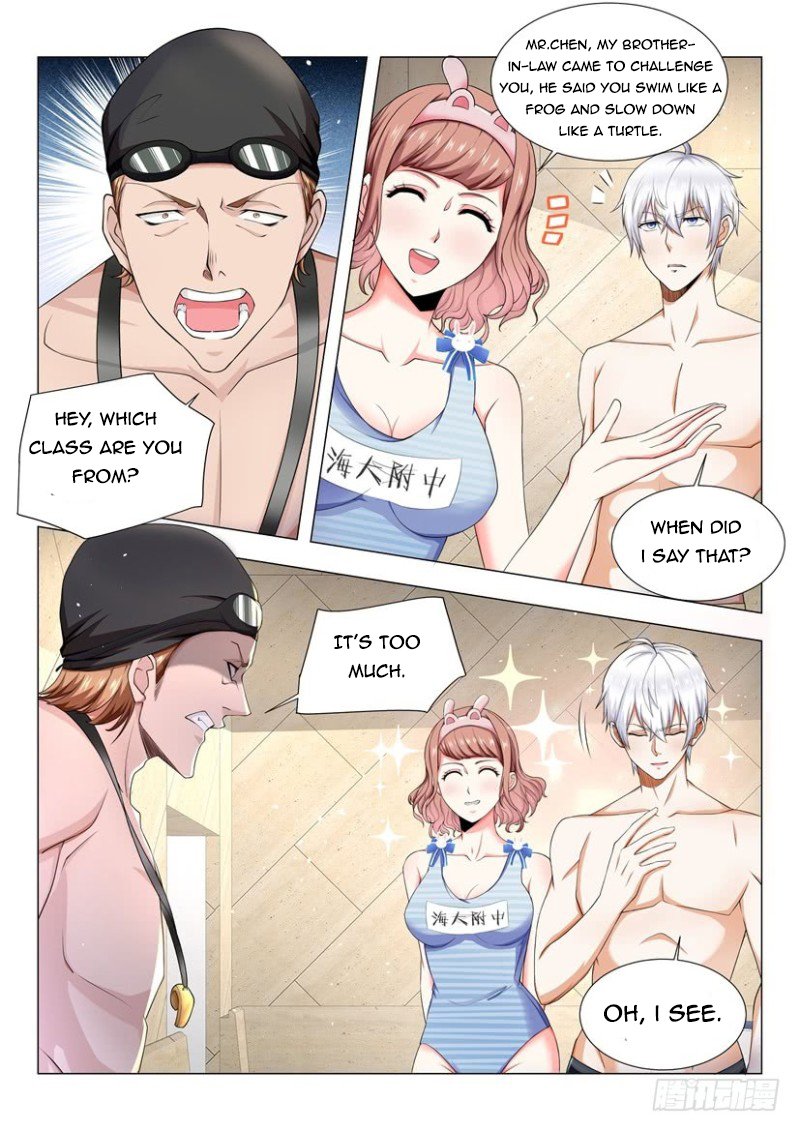 Page 7 of Chapter 45