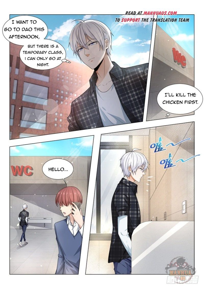 Page 9 of Chapter 47