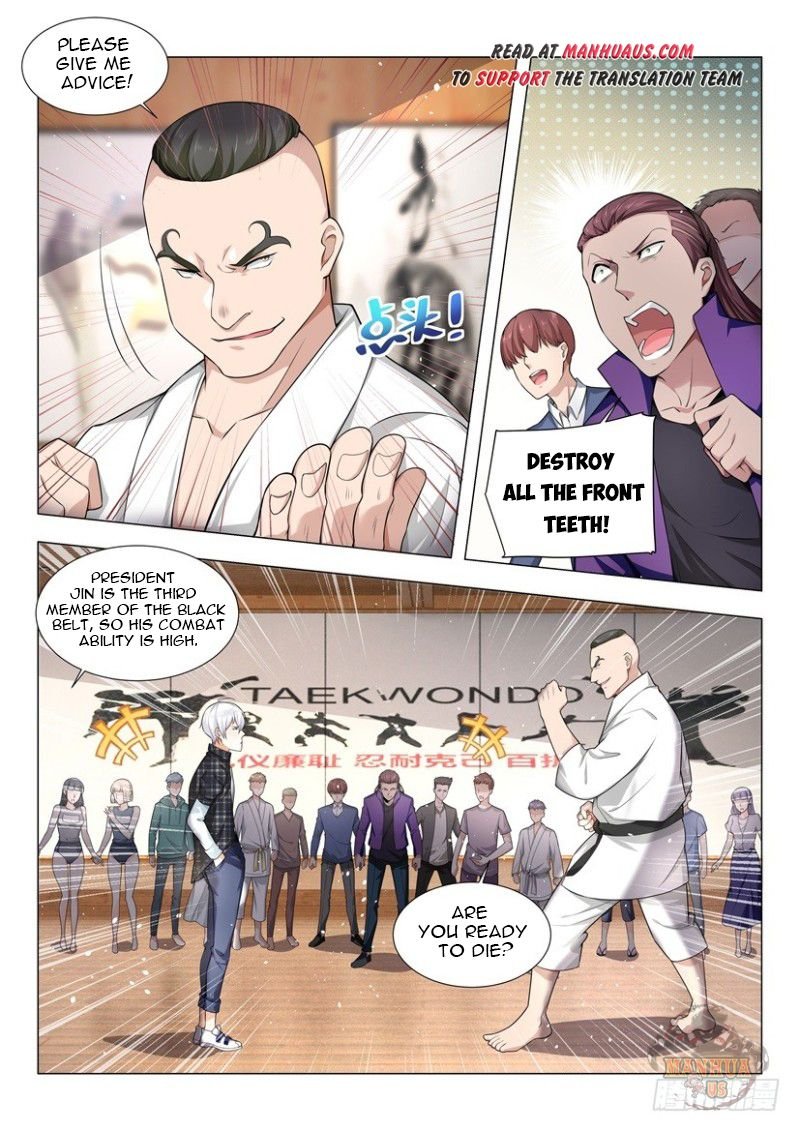 Page 3 of Chapter 48