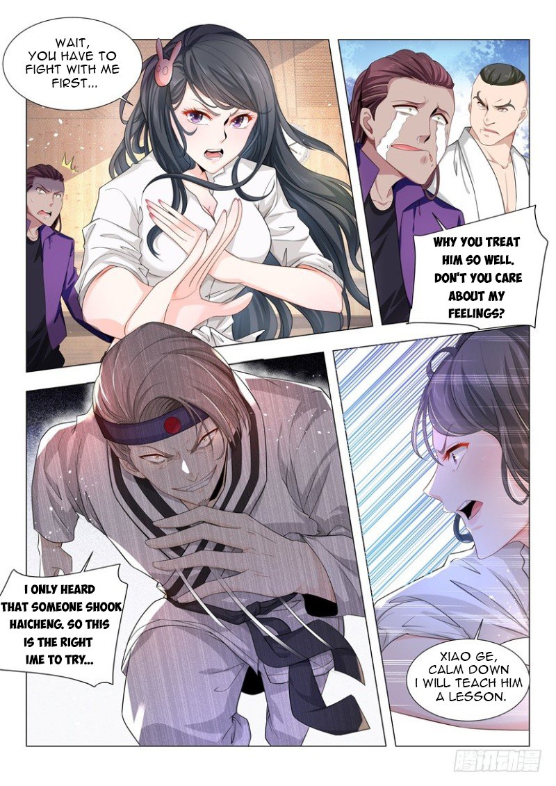 Page 3 of Chapter 49