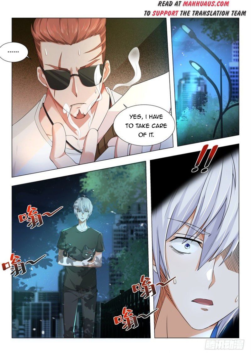 Page 1 of Chapter 5