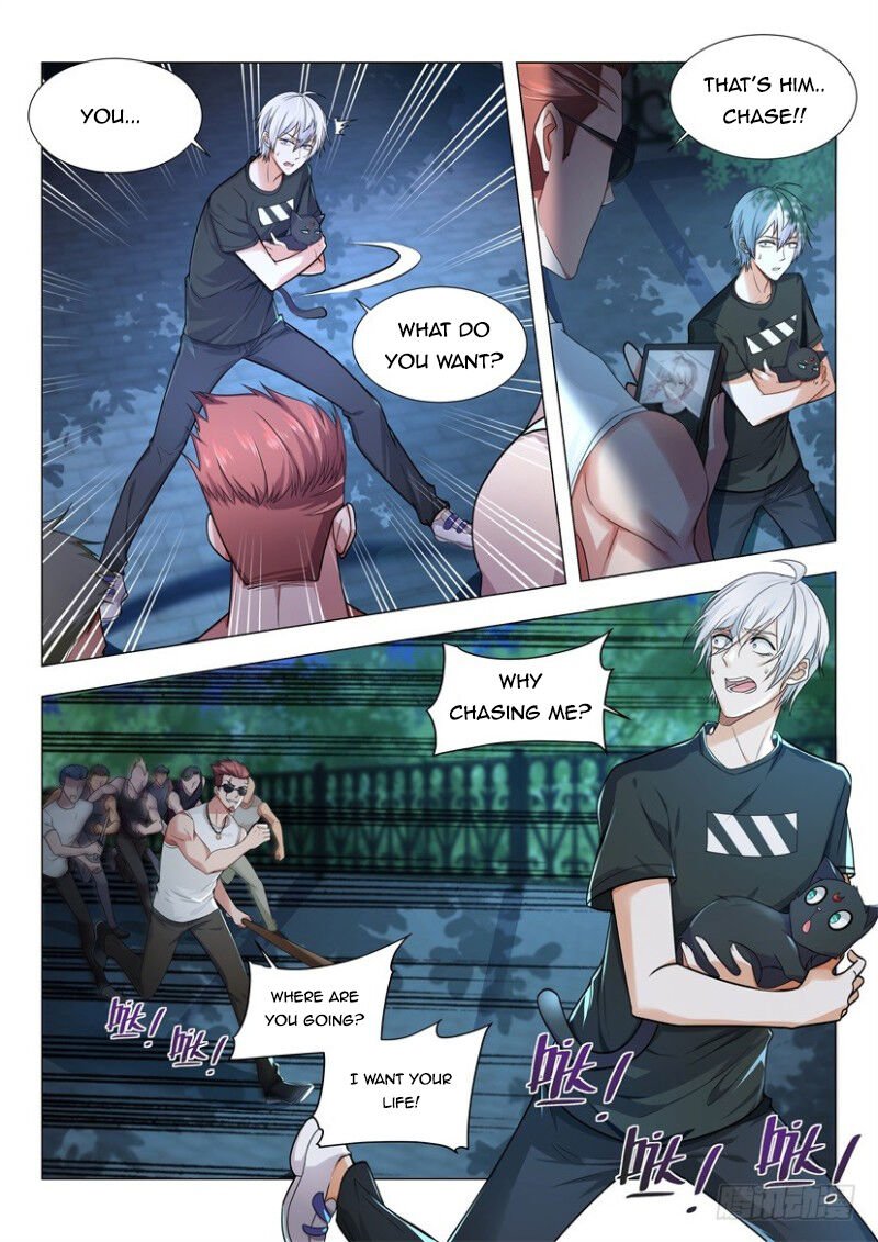 Page 3 of Chapter 5