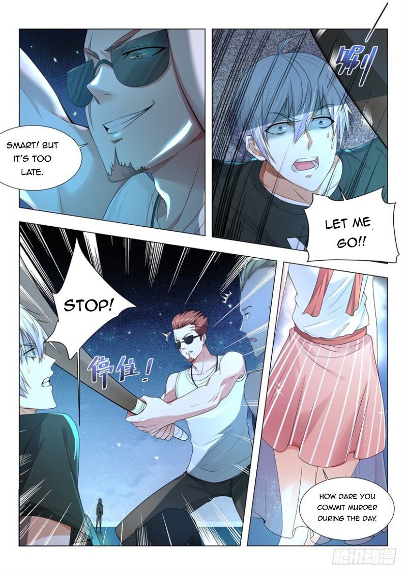 Page 7 of Chapter 5