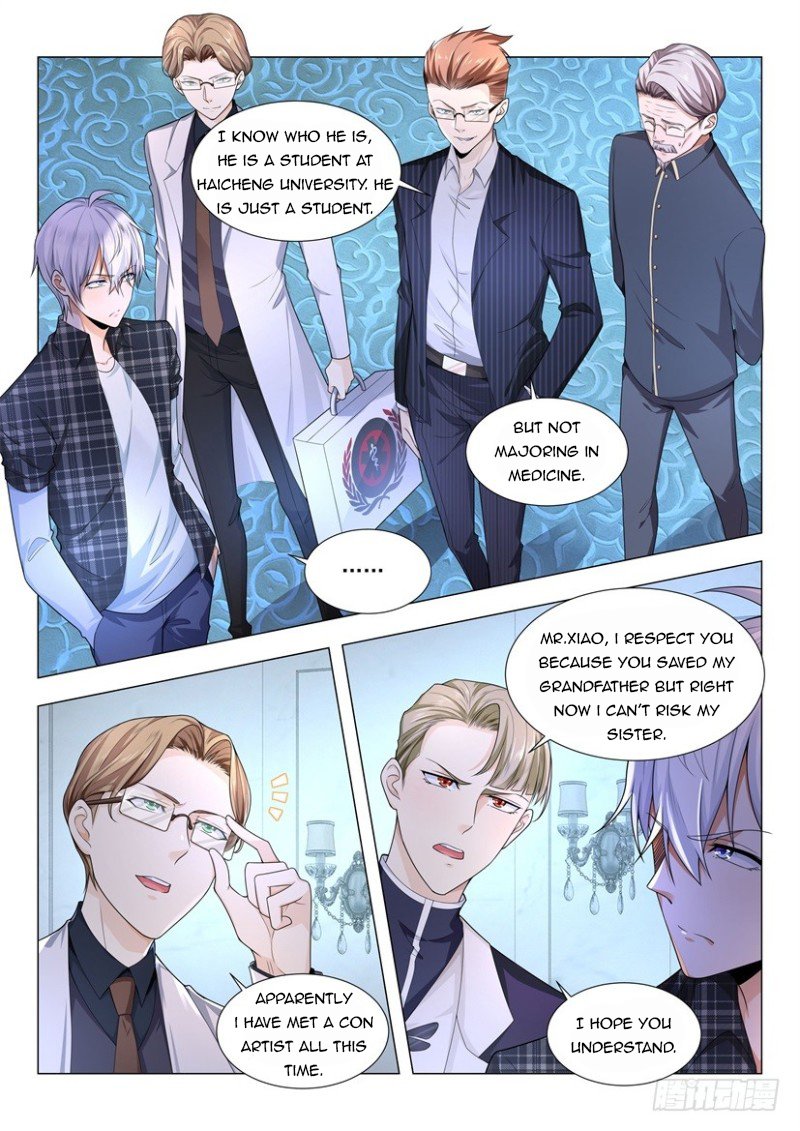 Page 7 of Chapter 53