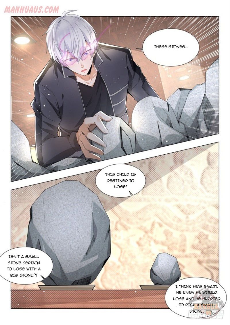 Page 7 of Chapter 58