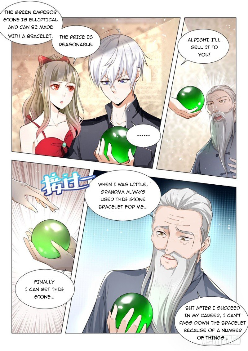Page 3 of Chapter 59